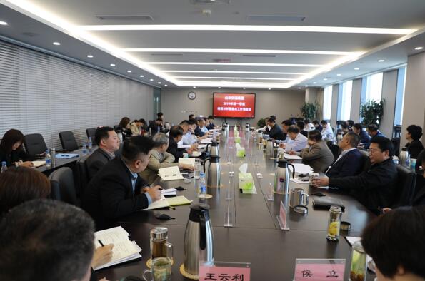 钱柜qg777(中国游)唯一官方网站