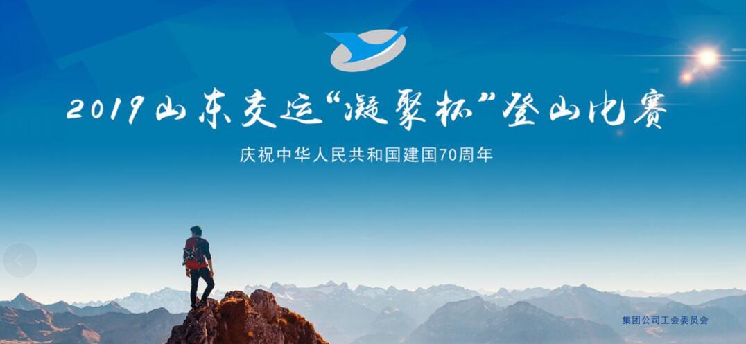 钱柜qg777(中国游)唯一官方网站