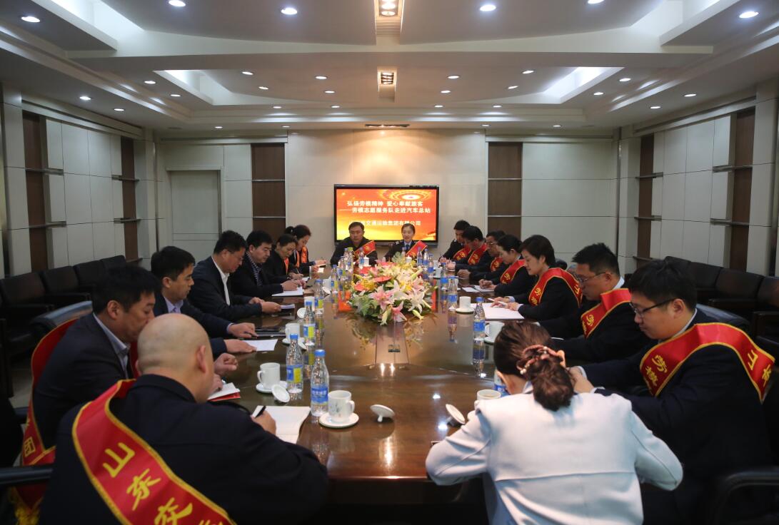 钱柜qg777(中国游)唯一官方网站