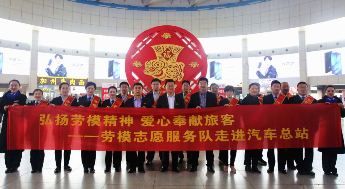 钱柜qg777(中国游)唯一官方网站