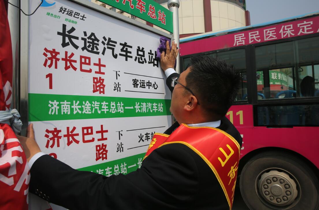 钱柜qg777(中国游)唯一官方网站