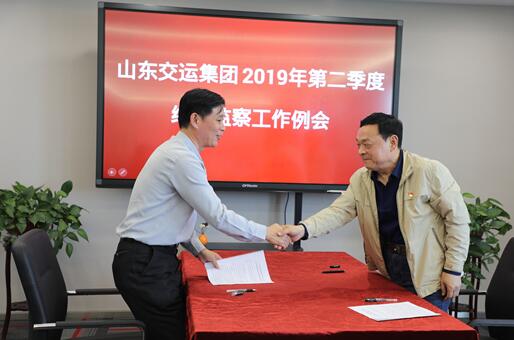 钱柜qg777(中国游)唯一官方网站