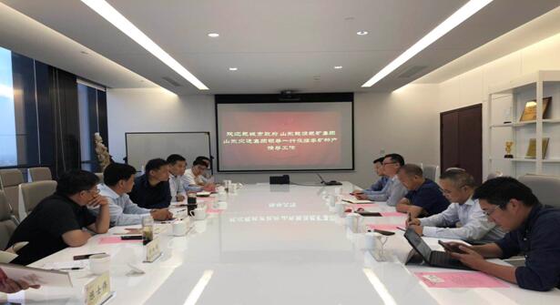 钱柜qg777(中国游)唯一官方网站