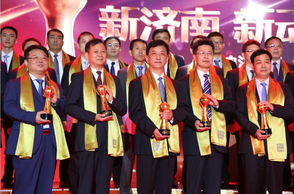 钱柜qg777(中国游)唯一官方网站