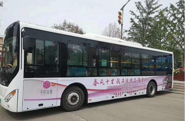 钱柜qg777(中国游)唯一官方网站