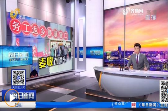 钱柜qg777(中国游)唯一官方网站