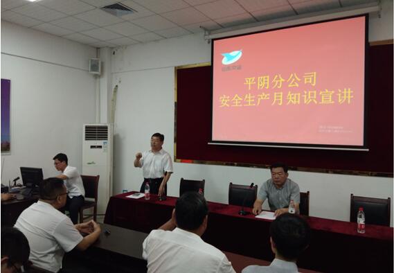 钱柜qg777(中国游)唯一官方网站