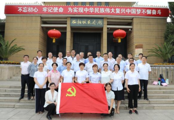 钱柜qg777(中国游)唯一官方网站