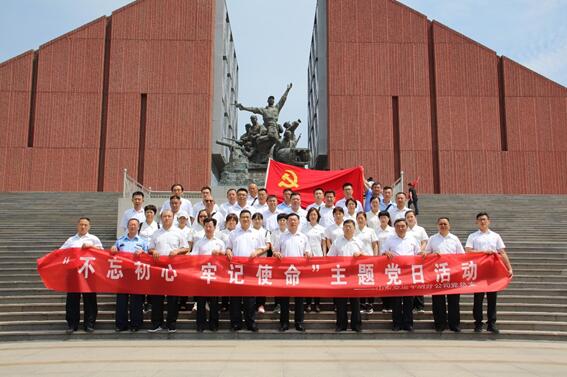 钱柜qg777(中国游)唯一官方网站