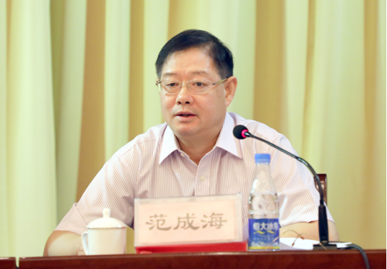 钱柜qg777(中国游)唯一官方网站