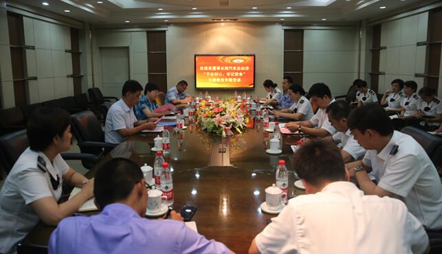 钱柜qg777(中国游)唯一官方网站