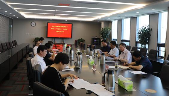 钱柜qg777(中国游)唯一官方网站