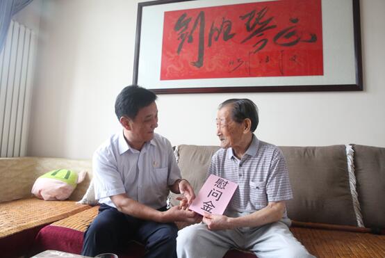 钱柜qg777(中国游)唯一官方网站