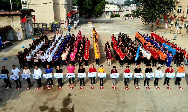 钱柜qg777(中国游)唯一官方网站