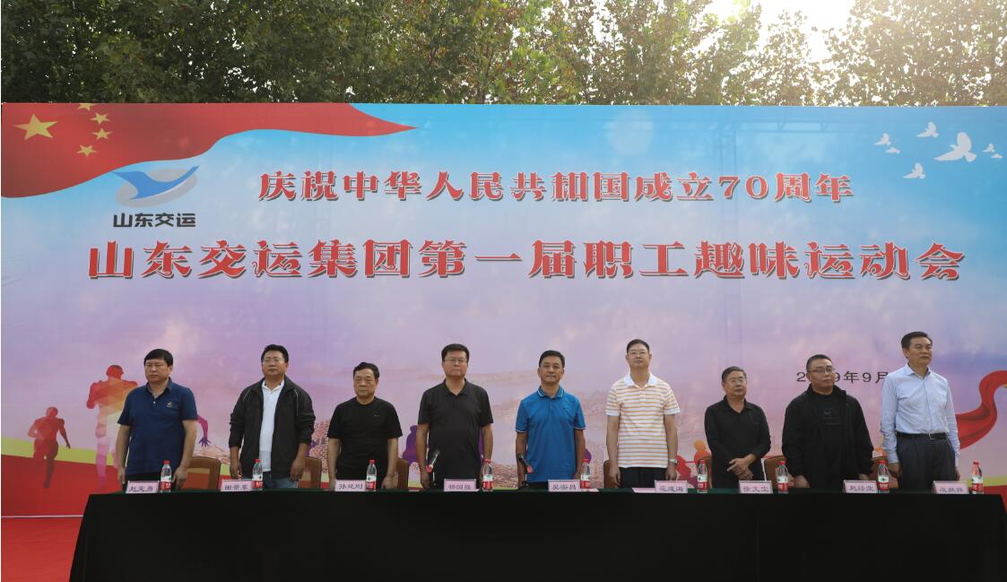 钱柜qg777(中国游)唯一官方网站