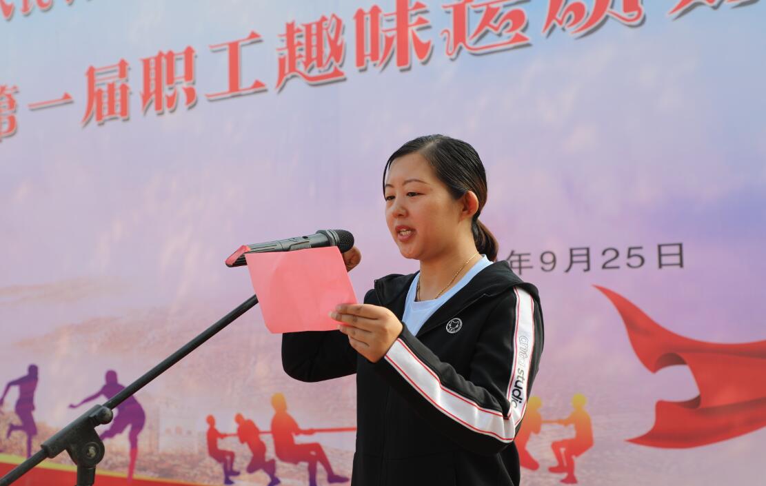 钱柜qg777(中国游)唯一官方网站