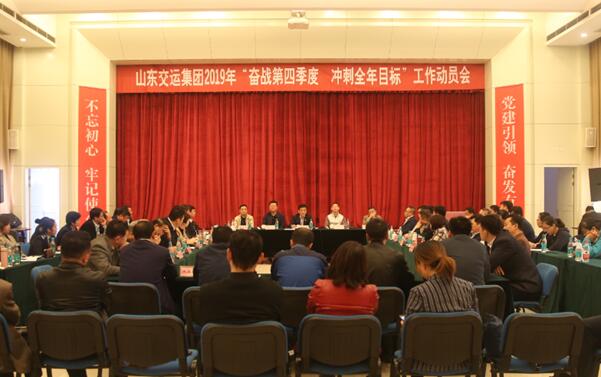 钱柜qg777(中国游)唯一官方网站