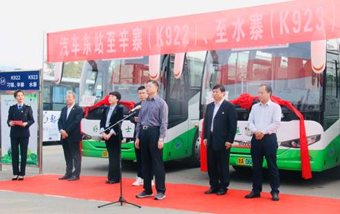 钱柜qg777(中国游)唯一官方网站