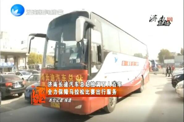 钱柜qg777(中国游)唯一官方网站