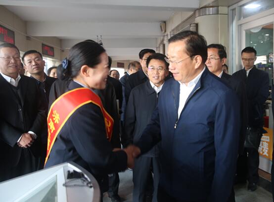 钱柜qg777(中国游)唯一官方网站