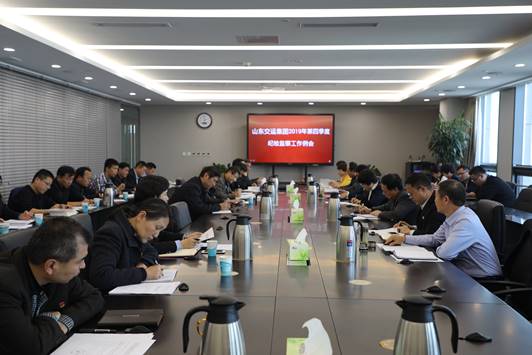 钱柜qg777(中国游)唯一官方网站