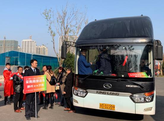 钱柜qg777(中国游)唯一官方网站