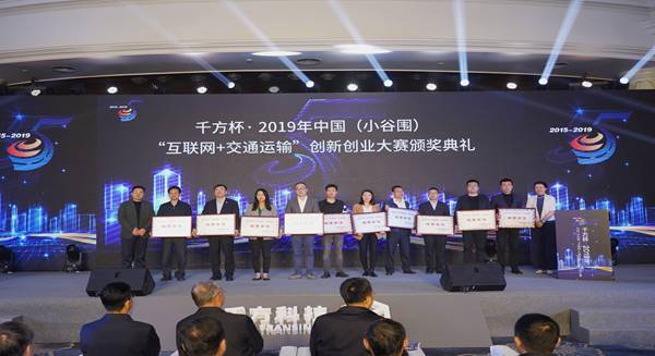 钱柜qg777(中国游)唯一官方网站