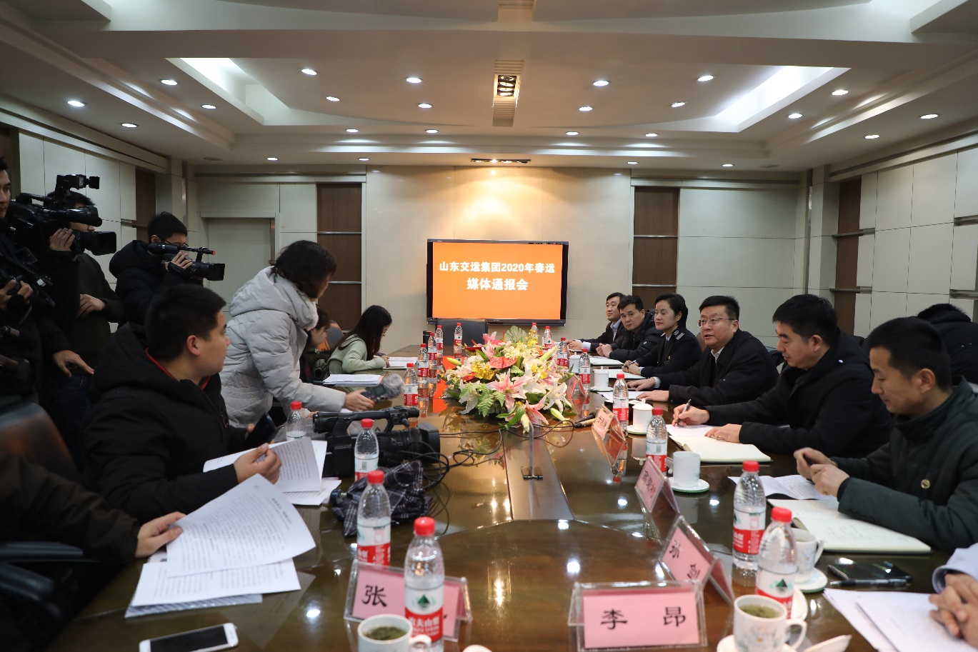 钱柜qg777(中国游)唯一官方网站