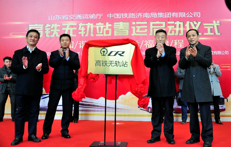 钱柜qg777(中国游)唯一官方网站