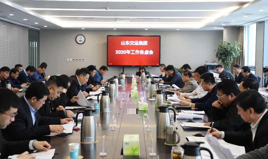 钱柜qg777(中国游)唯一官方网站