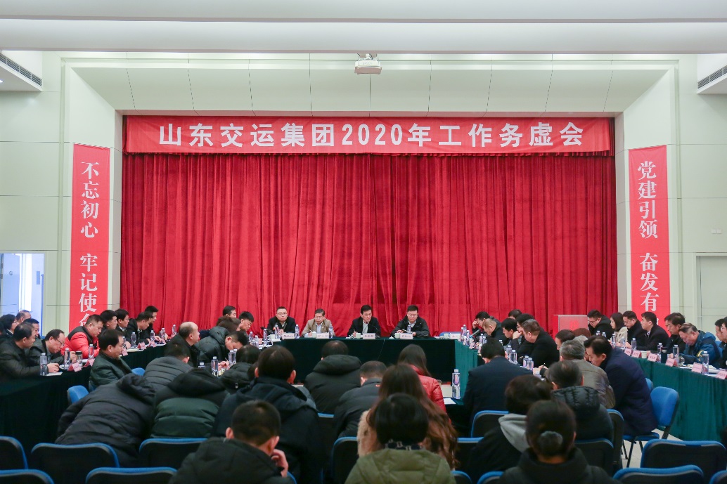 钱柜qg777(中国游)唯一官方网站