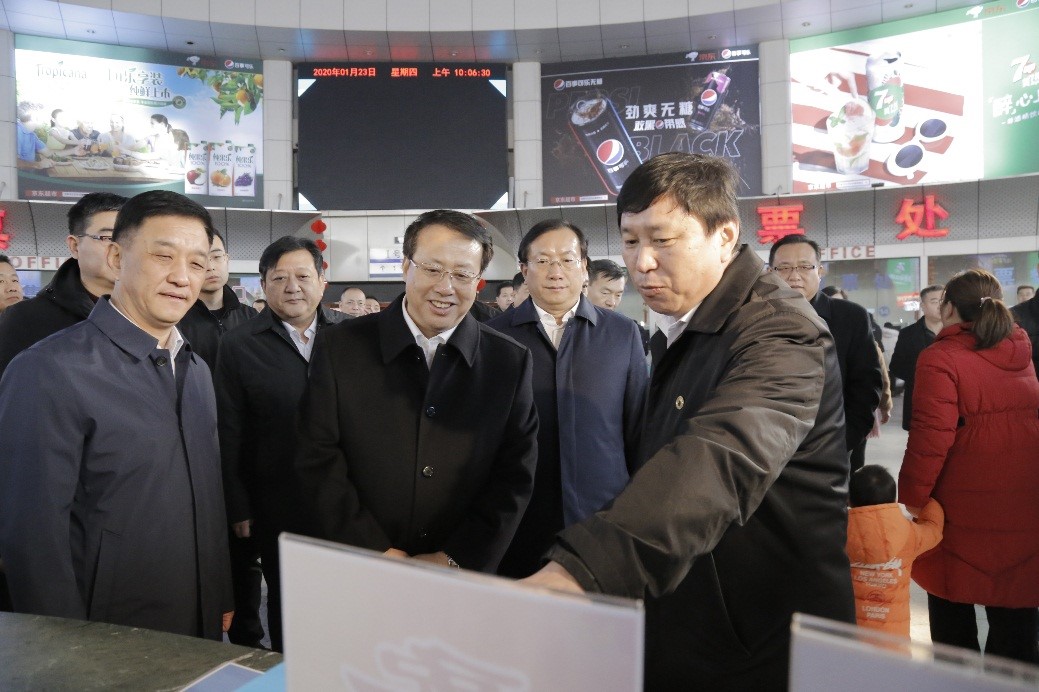 钱柜qg777(中国游)唯一官方网站