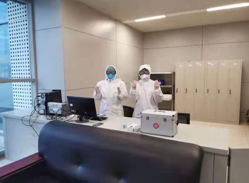 钱柜qg777(中国游)唯一官方网站