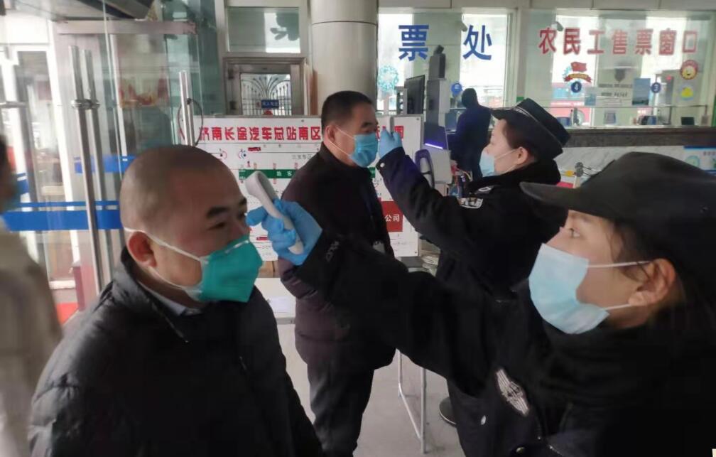 钱柜qg777(中国游)唯一官方网站