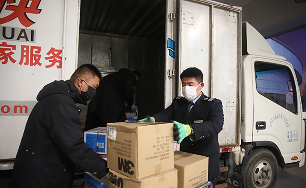 钱柜qg777(中国游)唯一官方网站