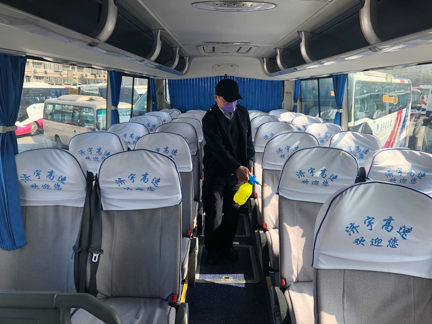 钱柜qg777(中国游)唯一官方网站