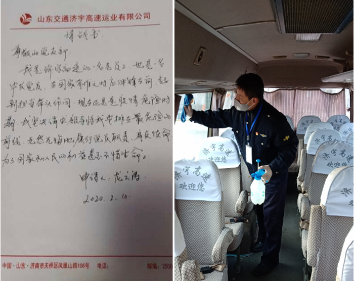 钱柜qg777(中国游)唯一官方网站