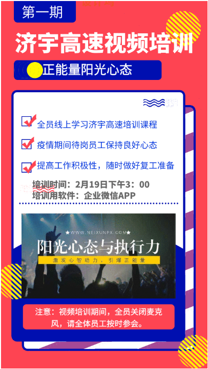 钱柜qg777(中国游)唯一官方网站