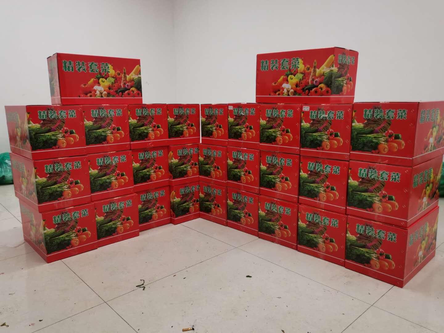 钱柜qg777(中国游)唯一官方网站