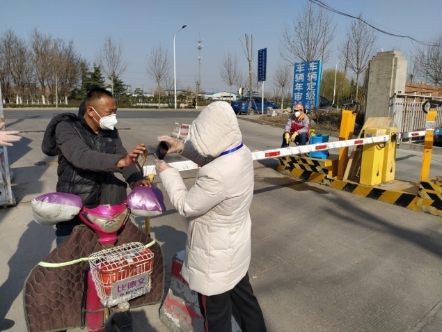 钱柜qg777(中国游)唯一官方网站