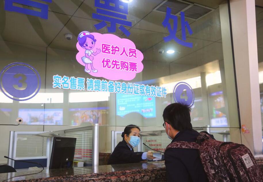 钱柜qg777(中国游)唯一官方网站