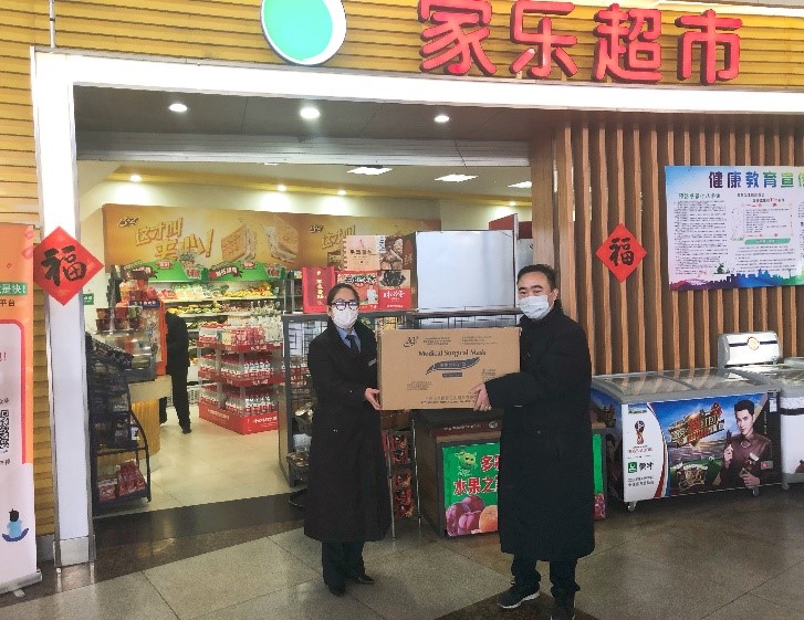 钱柜qg777(中国游)唯一官方网站