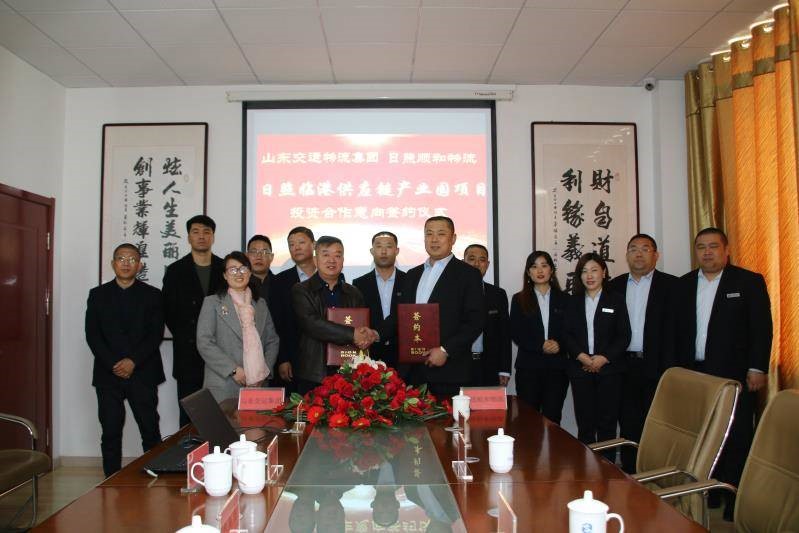 钱柜qg777(中国游)唯一官方网站