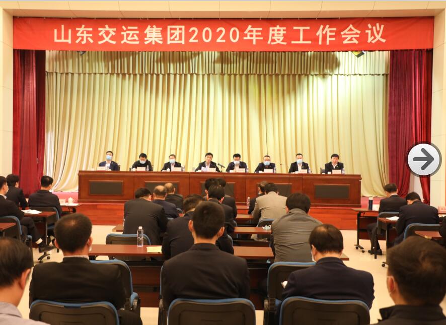 钱柜qg777(中国游)唯一官方网站