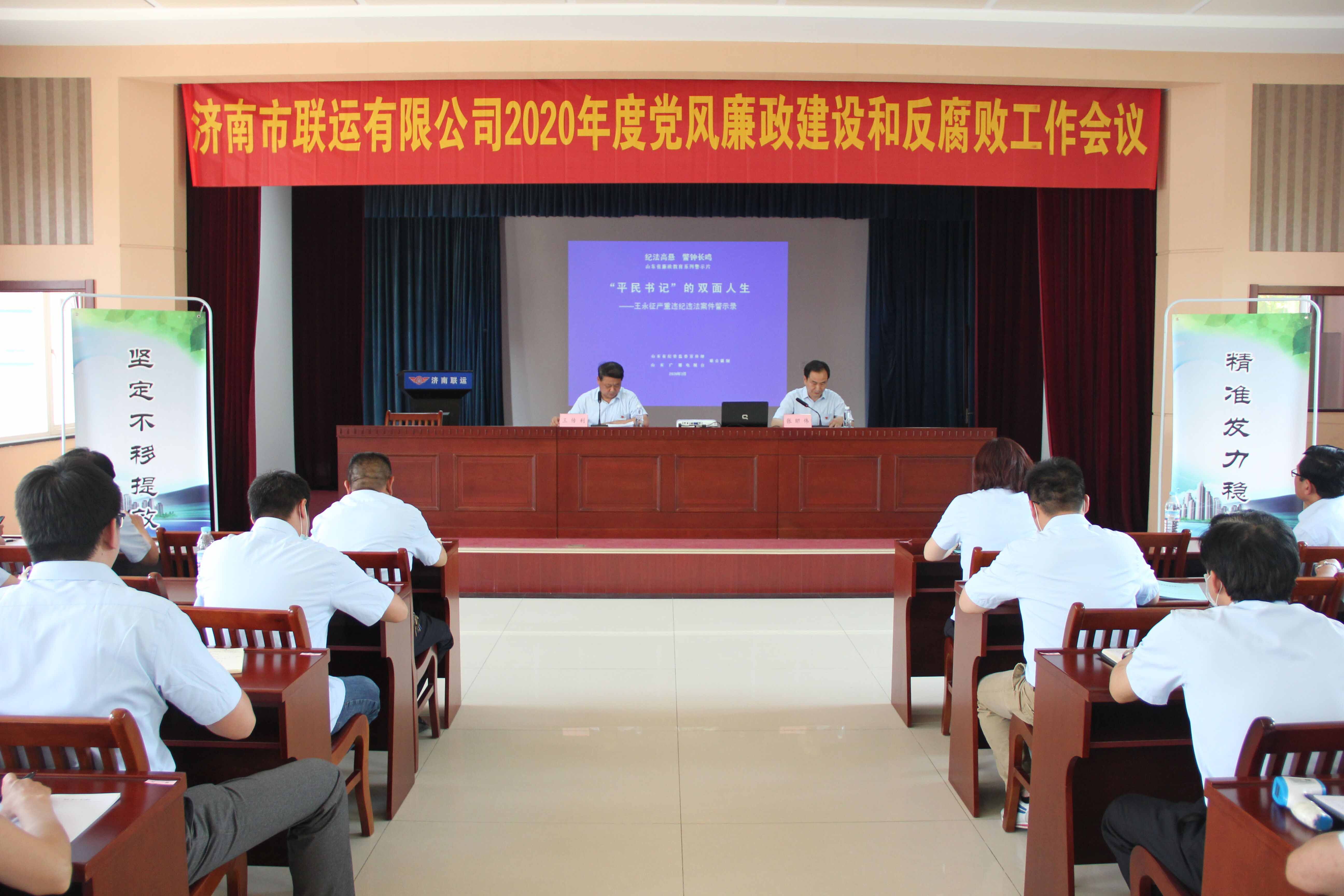 钱柜qg777(中国游)唯一官方网站