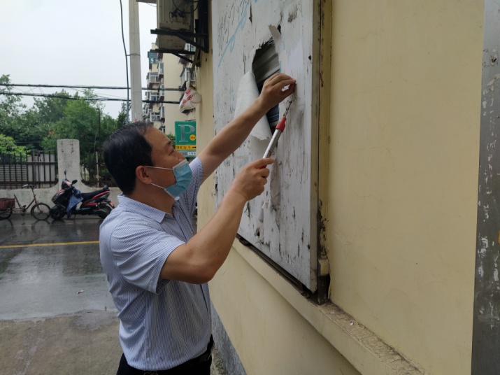 钱柜qg777(中国游)唯一官方网站