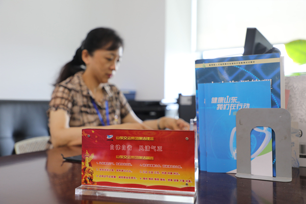 钱柜qg777(中国游)唯一官方网站