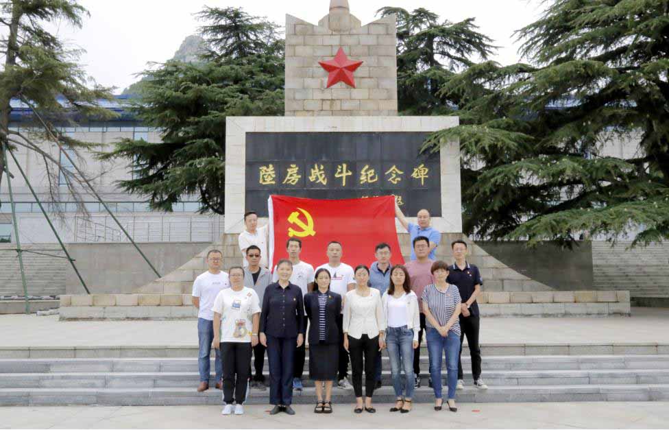 钱柜qg777(中国游)唯一官方网站