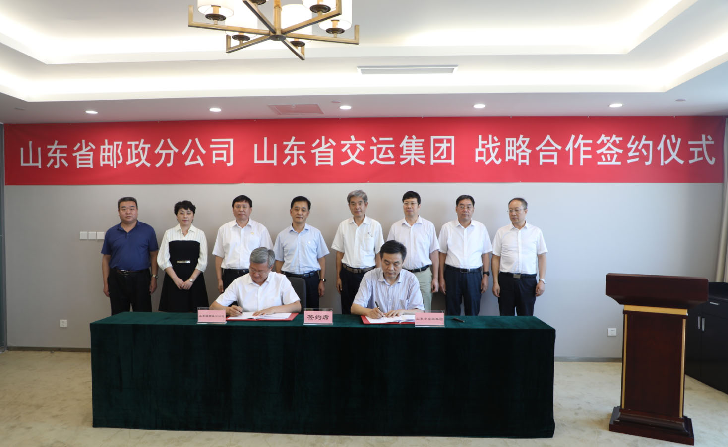 钱柜qg777(中国游)唯一官方网站