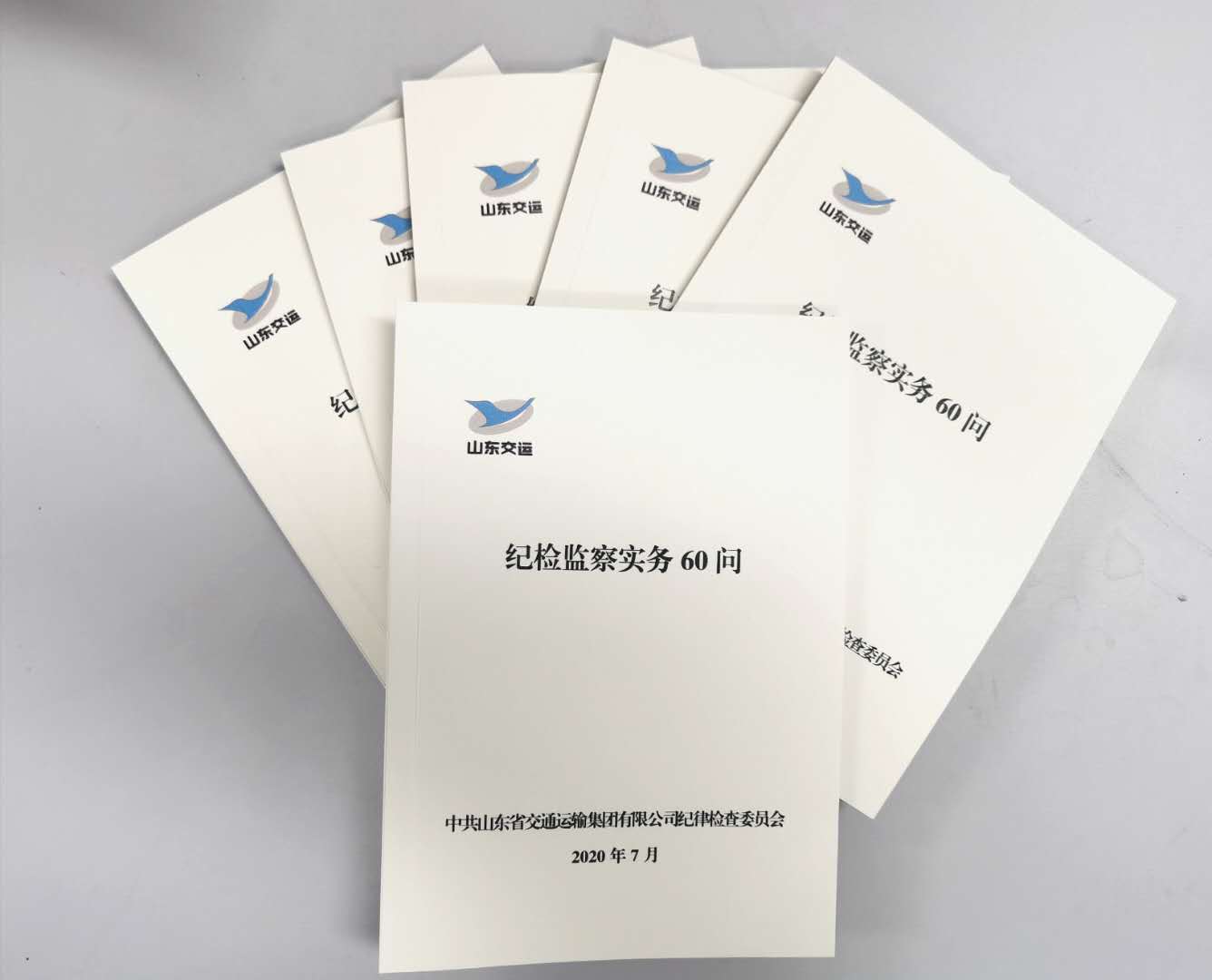 钱柜qg777(中国游)唯一官方网站